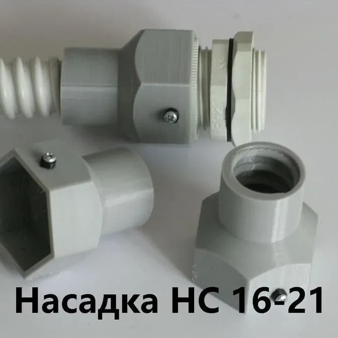 Насадка HC 16-21 с сальником PG-21 IP68 для гибкой армированной трубы DKC 16 IP68 - фото 1