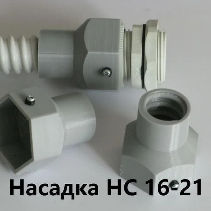Насадка HC 20-13,5 с сальником PG-9 IP68 для гибкой армированной трубы DKC 20 IP68 - фото 1